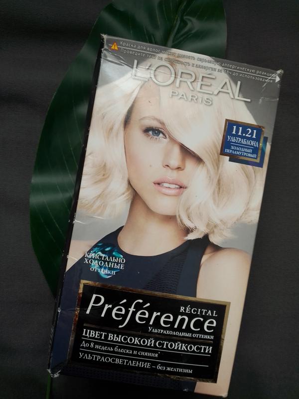 L'oreal paris краска для волос preference 11 13 бежевый ультраблонд