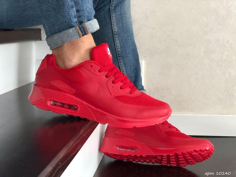 Air max hyperfuse clearance 46
