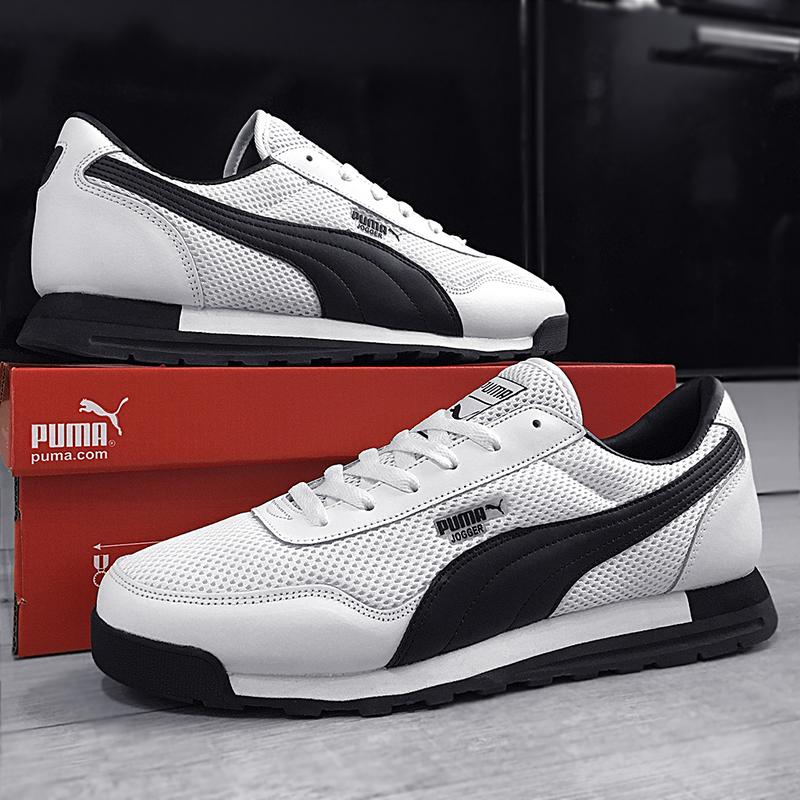 Puma jogger clearance