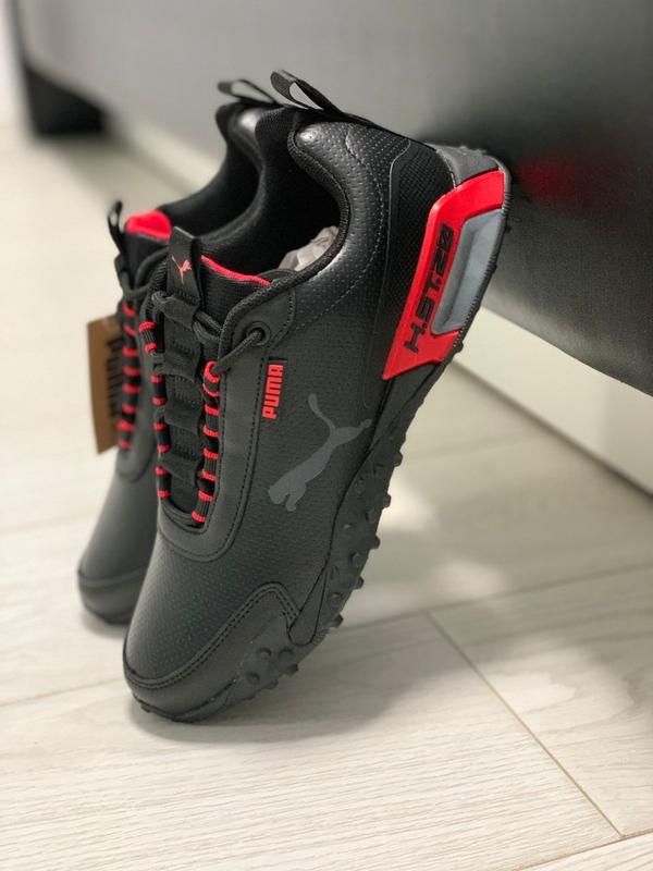 puma h st.20 Puma 1499