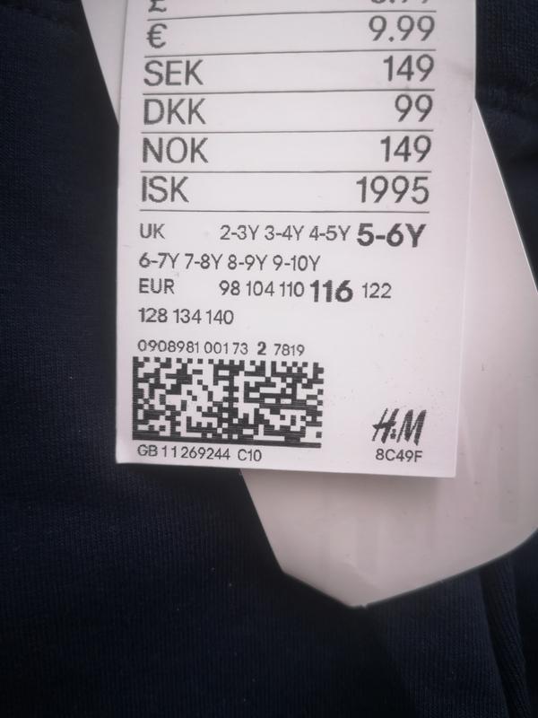 Eurđ 8 375 sek 8375899 Schwedische