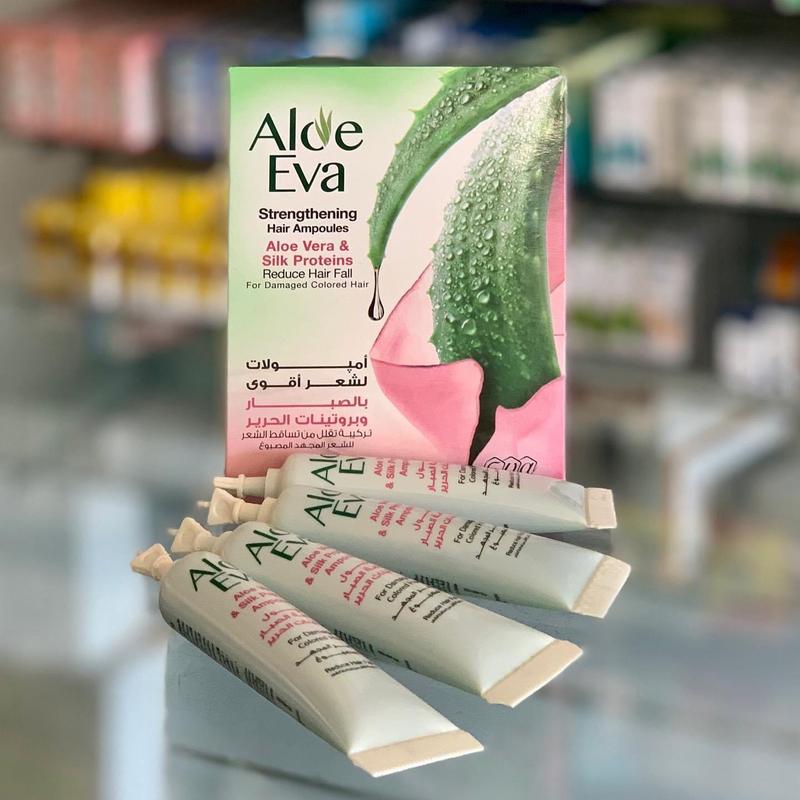 Aloe eva ампулы для восстановления волос с алое вера, египет — цена 372 ...