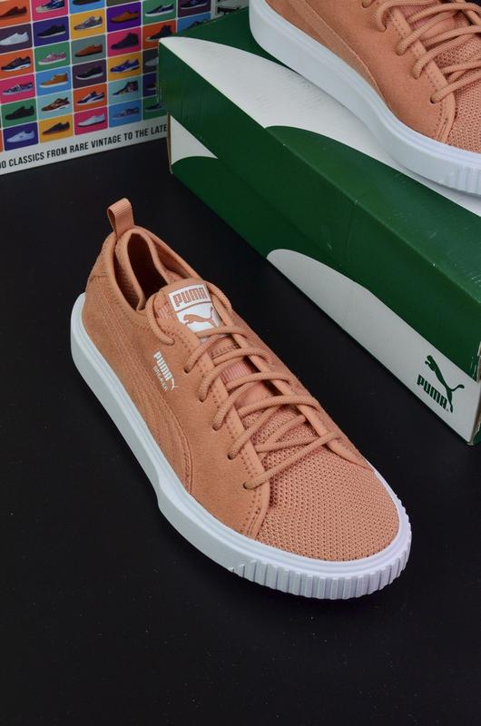 Puma light beige outlet breaker knit sunfaded trainers