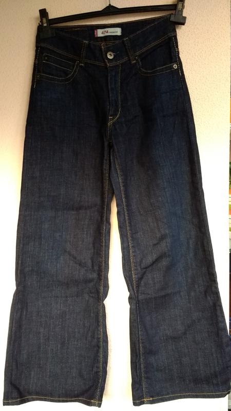 levis 474 loose fit