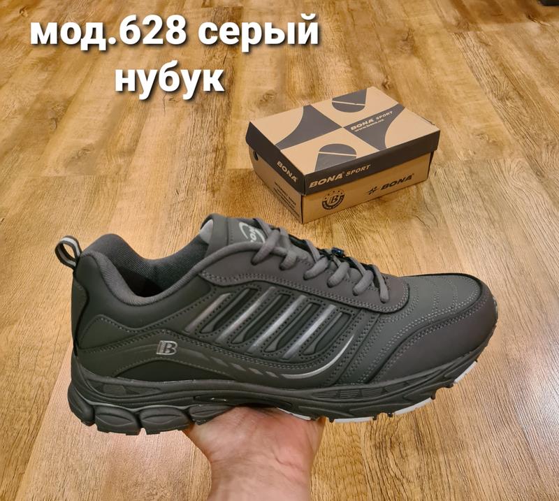 Кроссовки мужские bona (бона) модель 628 серый нубук. большие размеры ...
