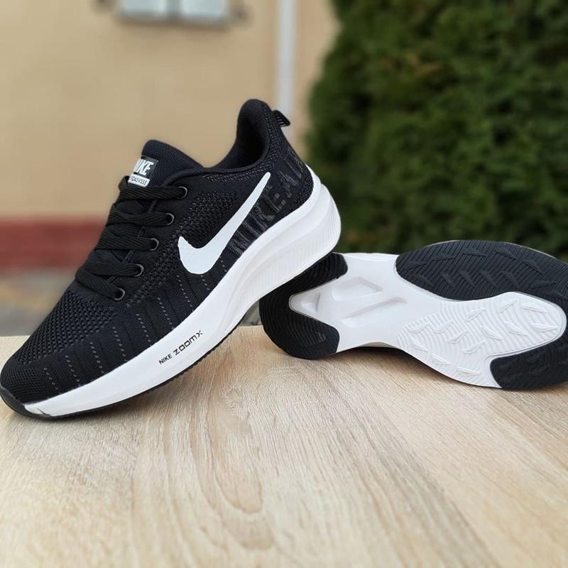 nike zoom pegasus 45 sale