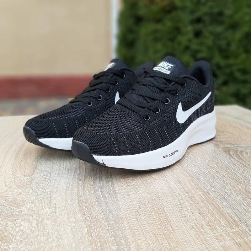 nike zoom pegasus 45 sale