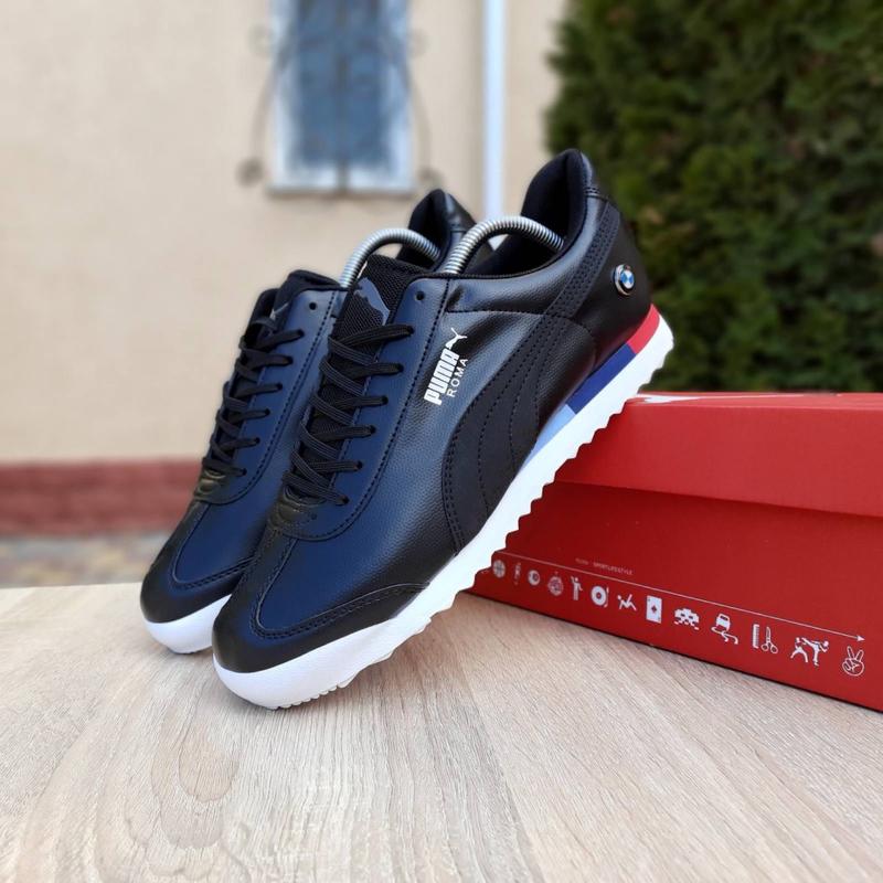 Puma ROMA BMW черные