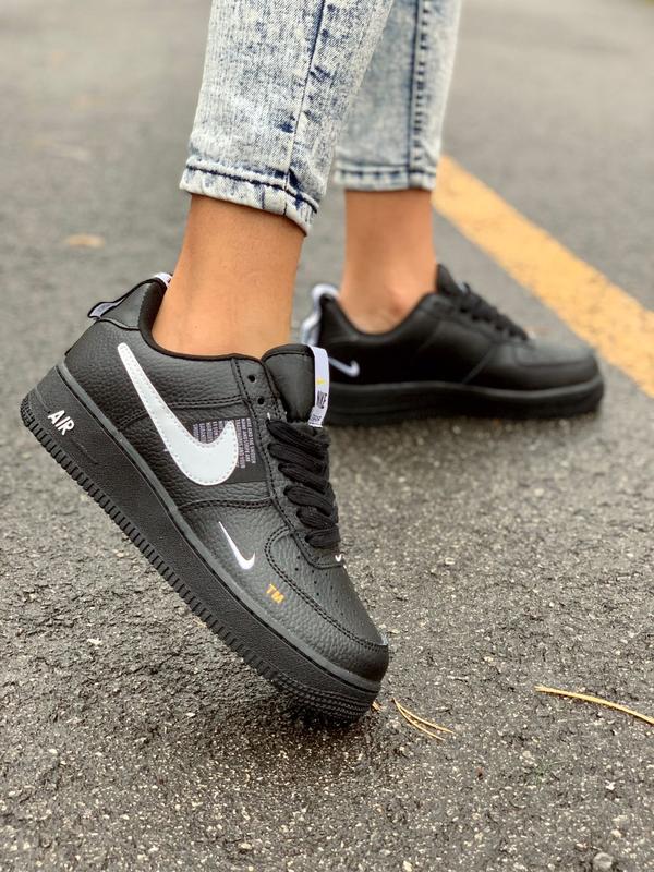 Nike af utility best sale