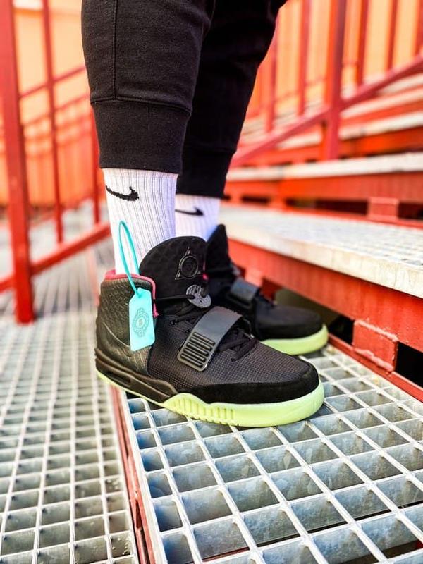 Nike air yeezy 2 nrg