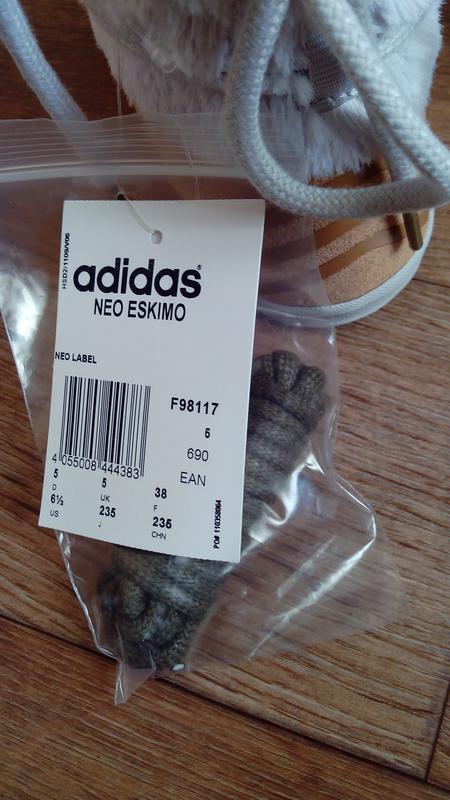 Adidas neo eskimo boots online