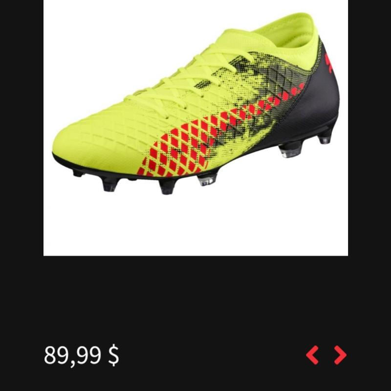 Puma future cheap 18.4 fg