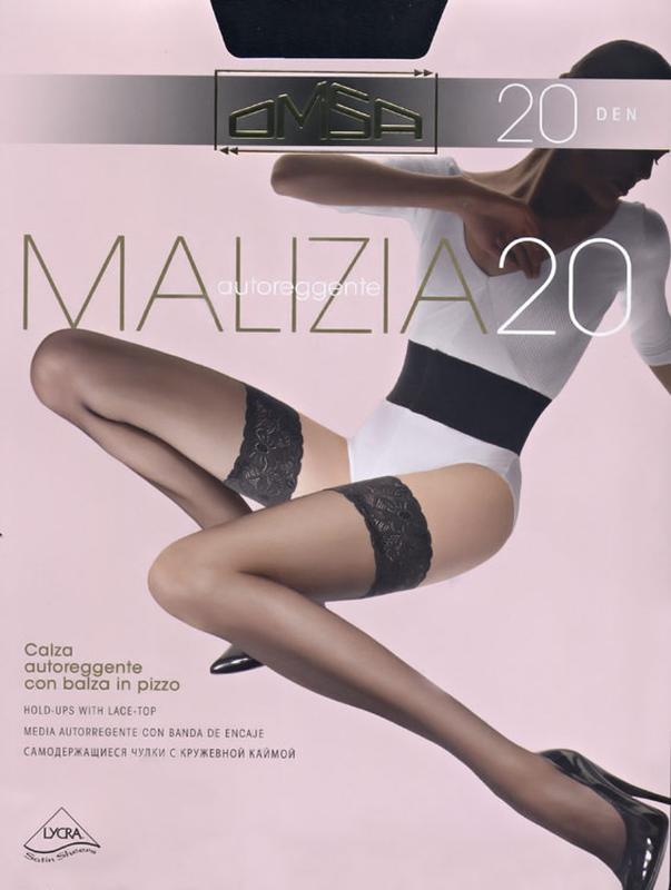 Красиві панчохи omsa malizia 20 - 20den — ціна 120 грн у каталозі ...