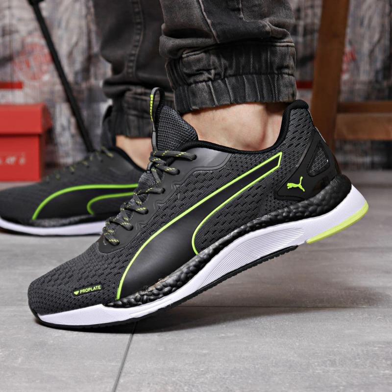 Puma proplate deals