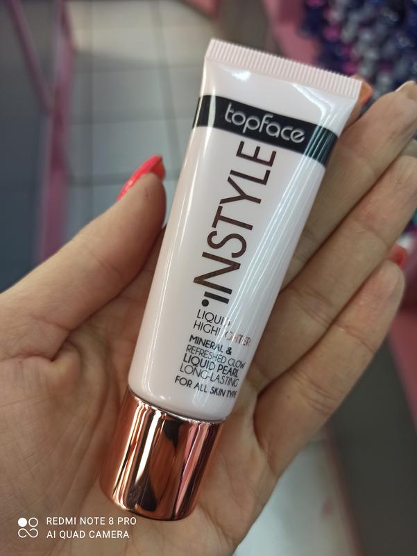 TOPFACE INSTYLE MAKEUP BASE PT460-01 : : Beauty