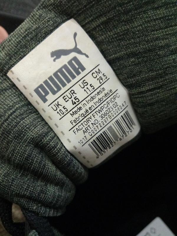 Puma clearance factory ftwpc