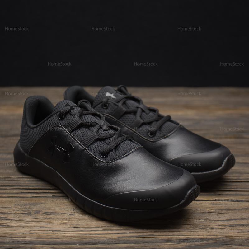 Under armour cheap mojo ufm