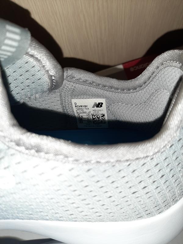Cush+ top new balance