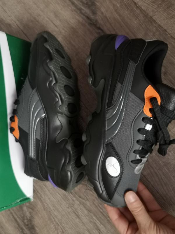 Puma pulsar online glow
