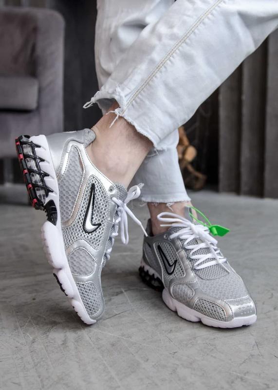 Spiridon grey store