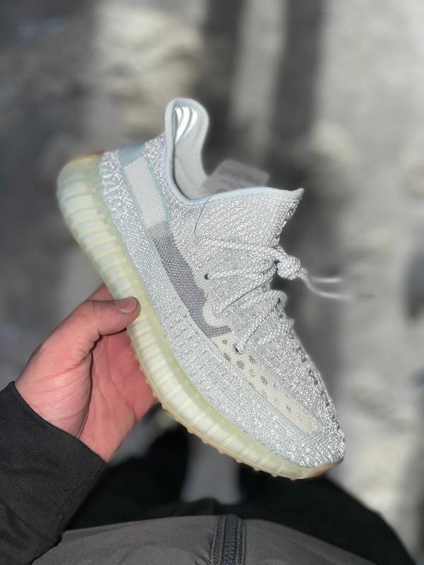 adidas yeezy boost reflective