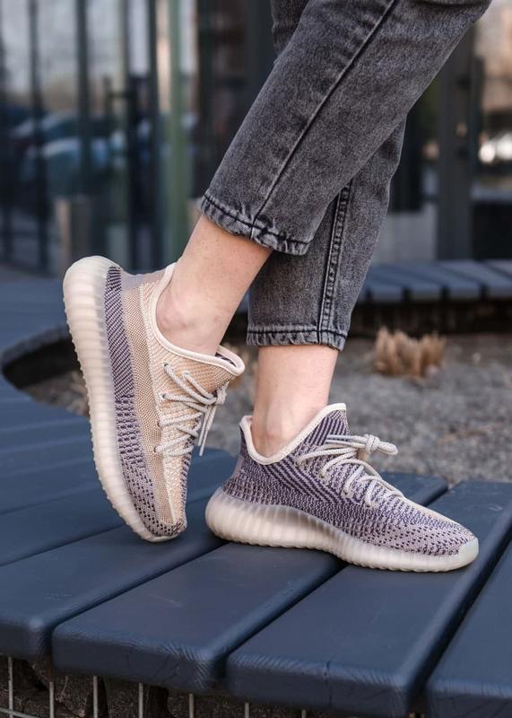 Yeezy Boost 350 V2 Sesame F99710 Limited Resell, 46% OFF