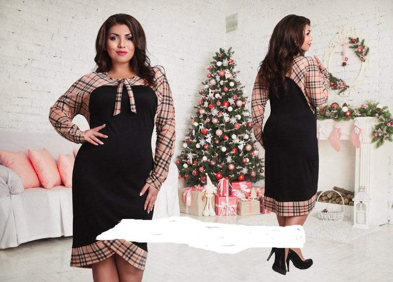 Минова. Платье minova 26434. платья минова вельвет 4649. платье minova plus size 34127. минова 596 платье.