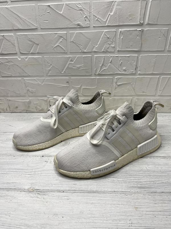 Adidas boost nmd bianche discount