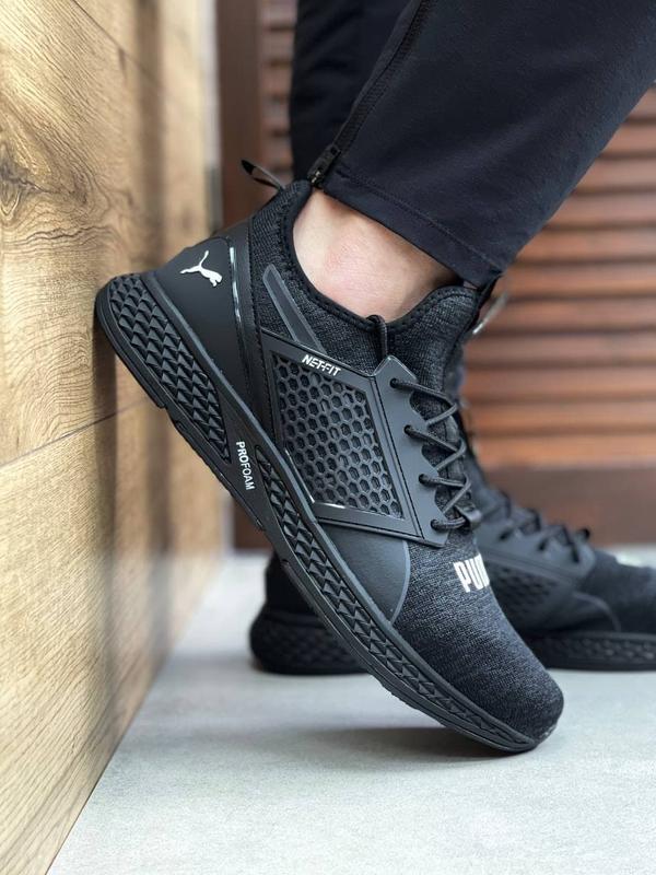 puma netfit black 1240
