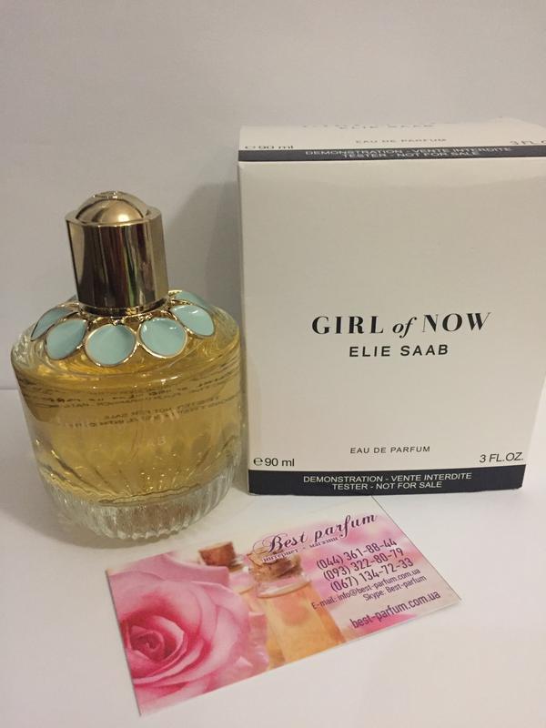 elie saab girl of now cena