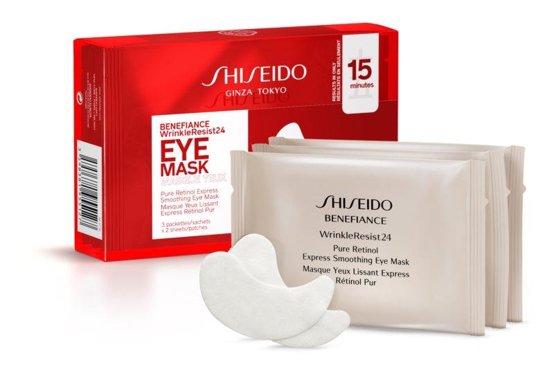 Патчи с ретинолом. Патчи retinol. Патчи для глаз с ретинолом. Lanbena маска патчи для кожи вокруг глаз с гиалуроновой кислотой 50шт\90гр. Lanbena retinol eye mask патчи.