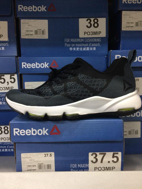 Reebok Cloudride Ls Dmx Best Sale - dainikhitnews.com 1692351002