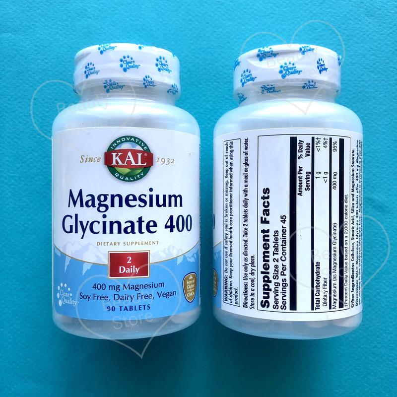 Глицинат магния 400 мг proper vit таблетки. Magnesium Glycinate 400мг. Kal глицинат магния 400мг. Магния глицинат 400 мг. Магнезиум глицинат 400.