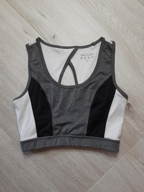 Souluxe sports bra deals