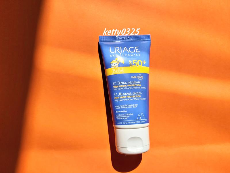 Soncezahisnij Krem Uriage Bebe 1st Mineral Cream Spf 50 50ml Cena 325 Grn V Kataloge Uhod Dlya Kozhi Kupit Tovary Dlya Krasoty I Zdorovya Po Dostupnoj Cene Na Shafe Ukraina