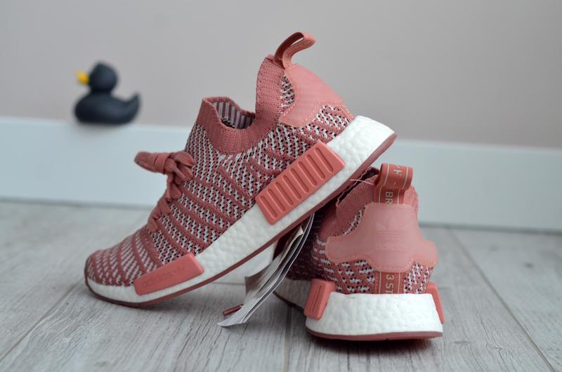 Womens nmd r1 store stlt primeknit