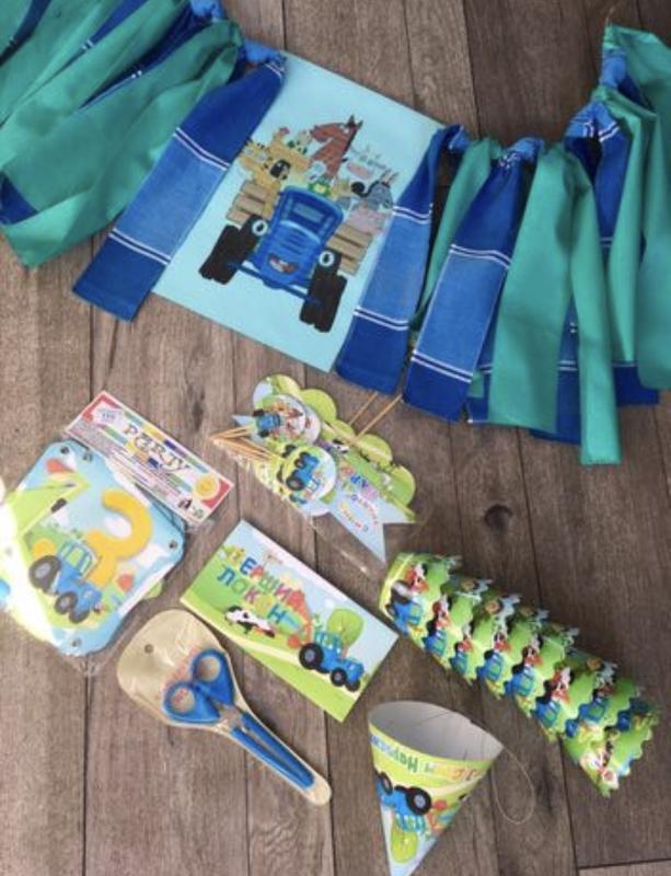 Атрибутика на день народження синій трактор мультфільм — ціна 200 грн у ...