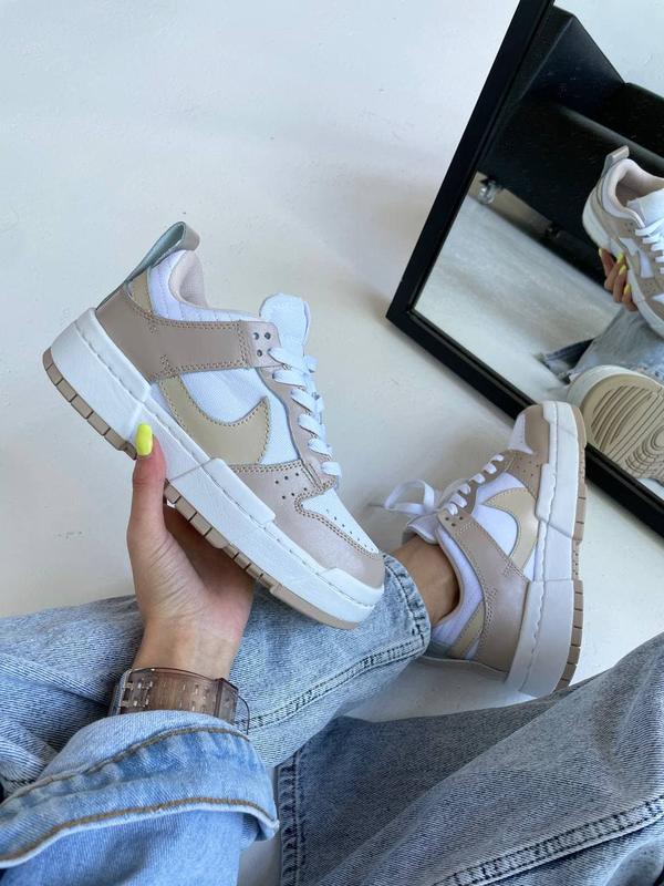 dunk disrupt beige