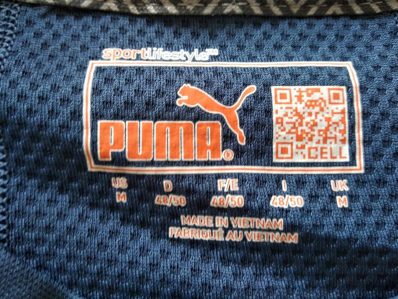Puma cool cell cheap