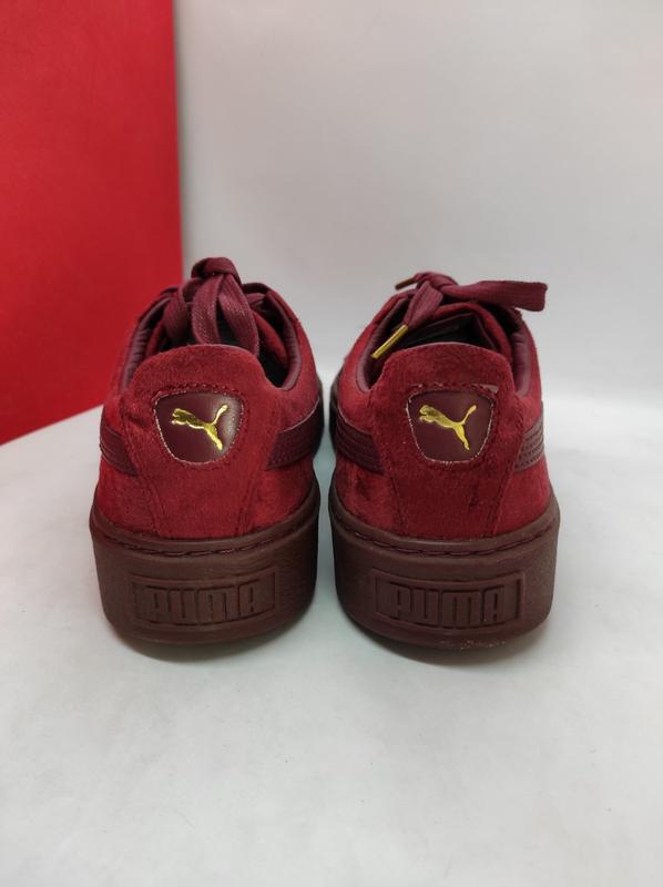 Puma top basket vr