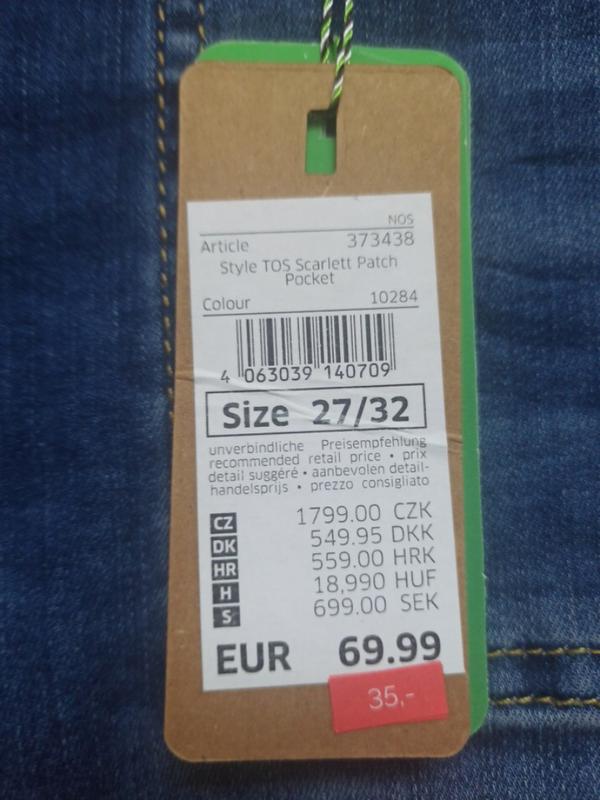 18 sek to hrk
