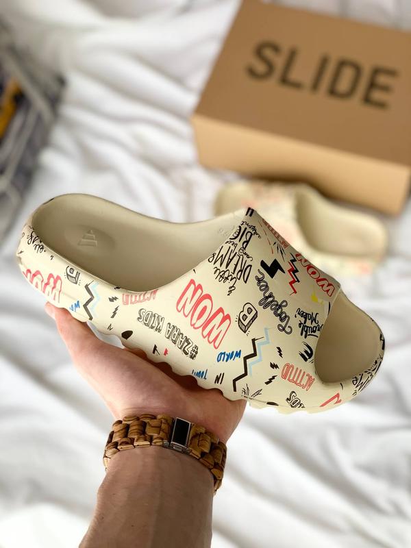 Custom yeezy maker store