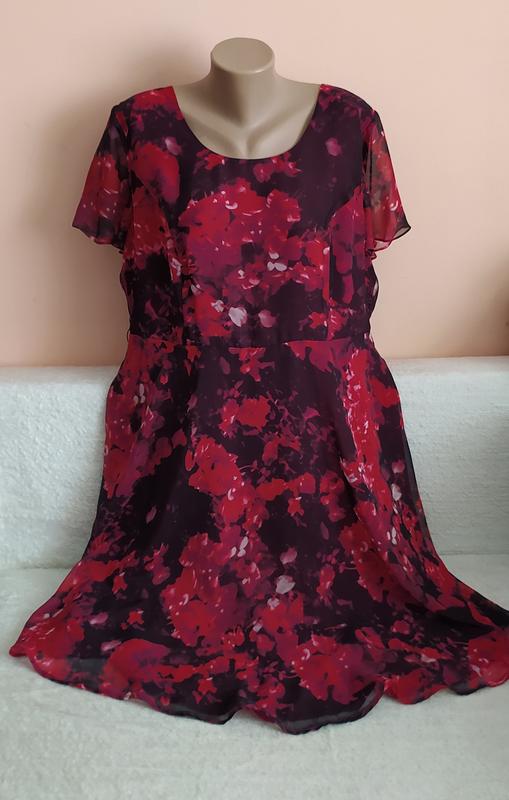 Гарне привітання з днем ангела миколая