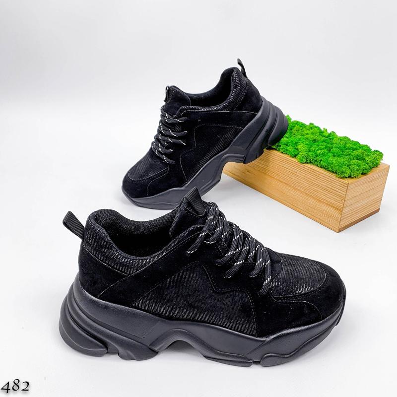 Массивные кроссовки черные total black р 35-39 — ціна 931 грн у ...