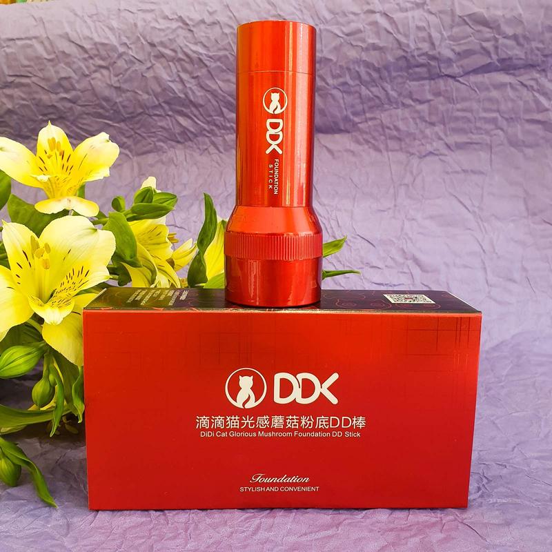 Ddx 2024 waterproof foundation