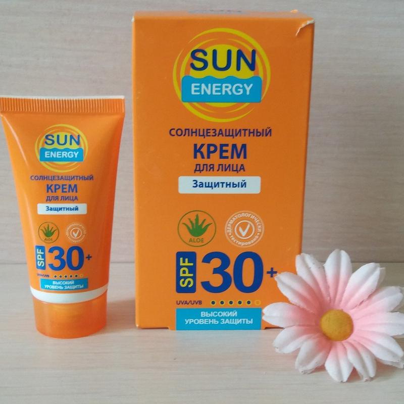 Pure perfection natural sun cream spf50+ pa+++. солнцезащитный крем спф 50. солнцезащитный крем ланкастер 50. Sun energy крем для лица солнцезащитный. солнцезащитный крем сфп 50.