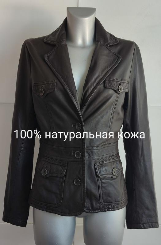 Кожаная куртка esprit (рус. эспри) с накладными карманами — цена 599 ...