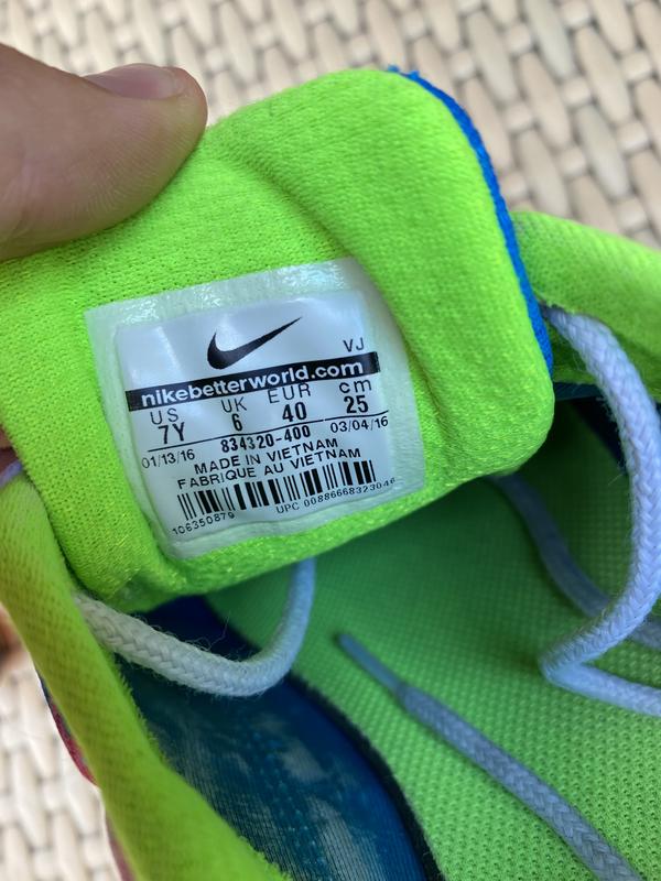 Nike better sales world 2014