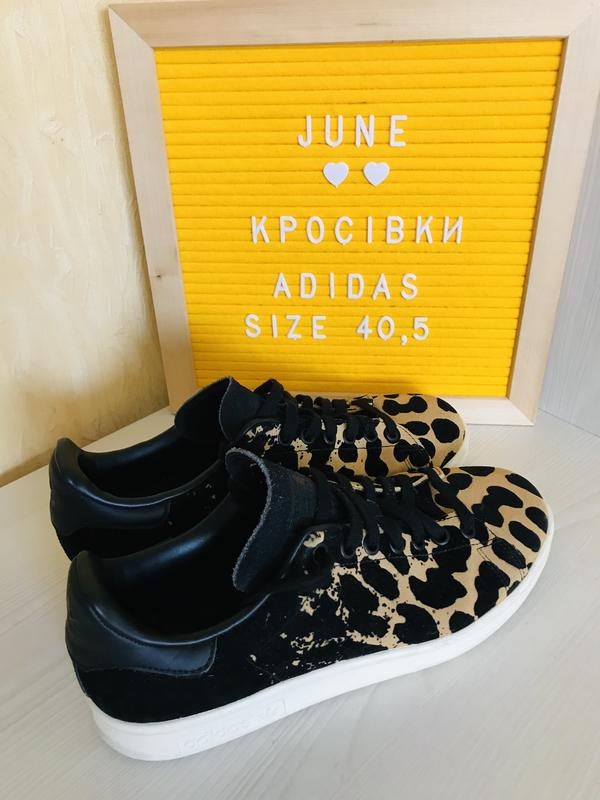 Оригинальные кроссовки adidas stan smith леопардовые 40,5 размер — цена 699  грн в каталоге Кроссовки ✓ Купить женские вещи по доступной цене на Шафе |  Украина #68449616