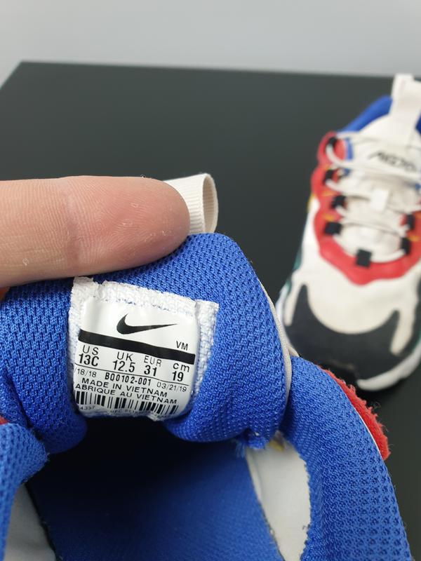 Nike air 70 550 c 68591532